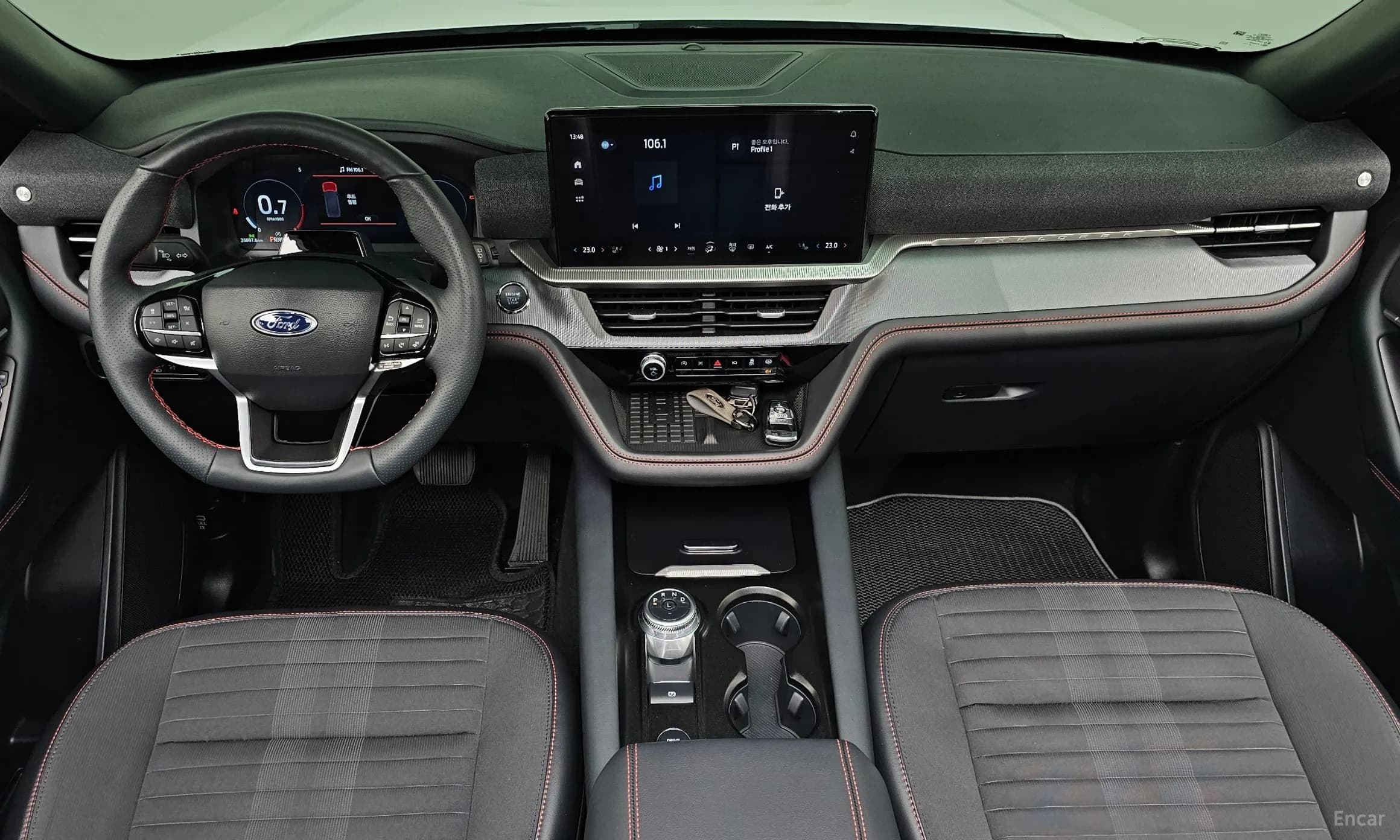 Explorer 6th Generation