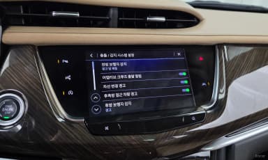 XT6