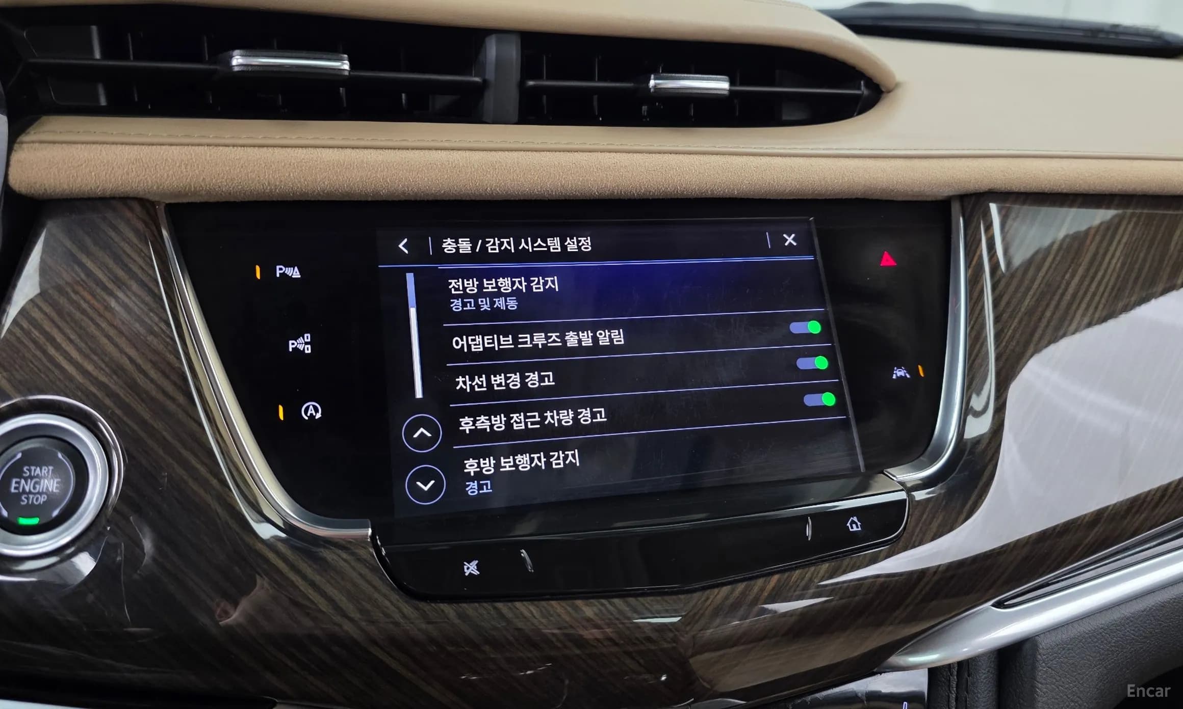 XT6