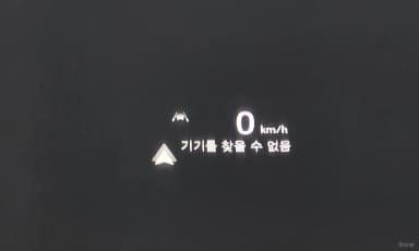 XT6