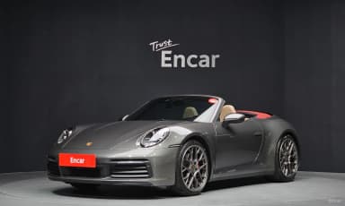 911 (992)