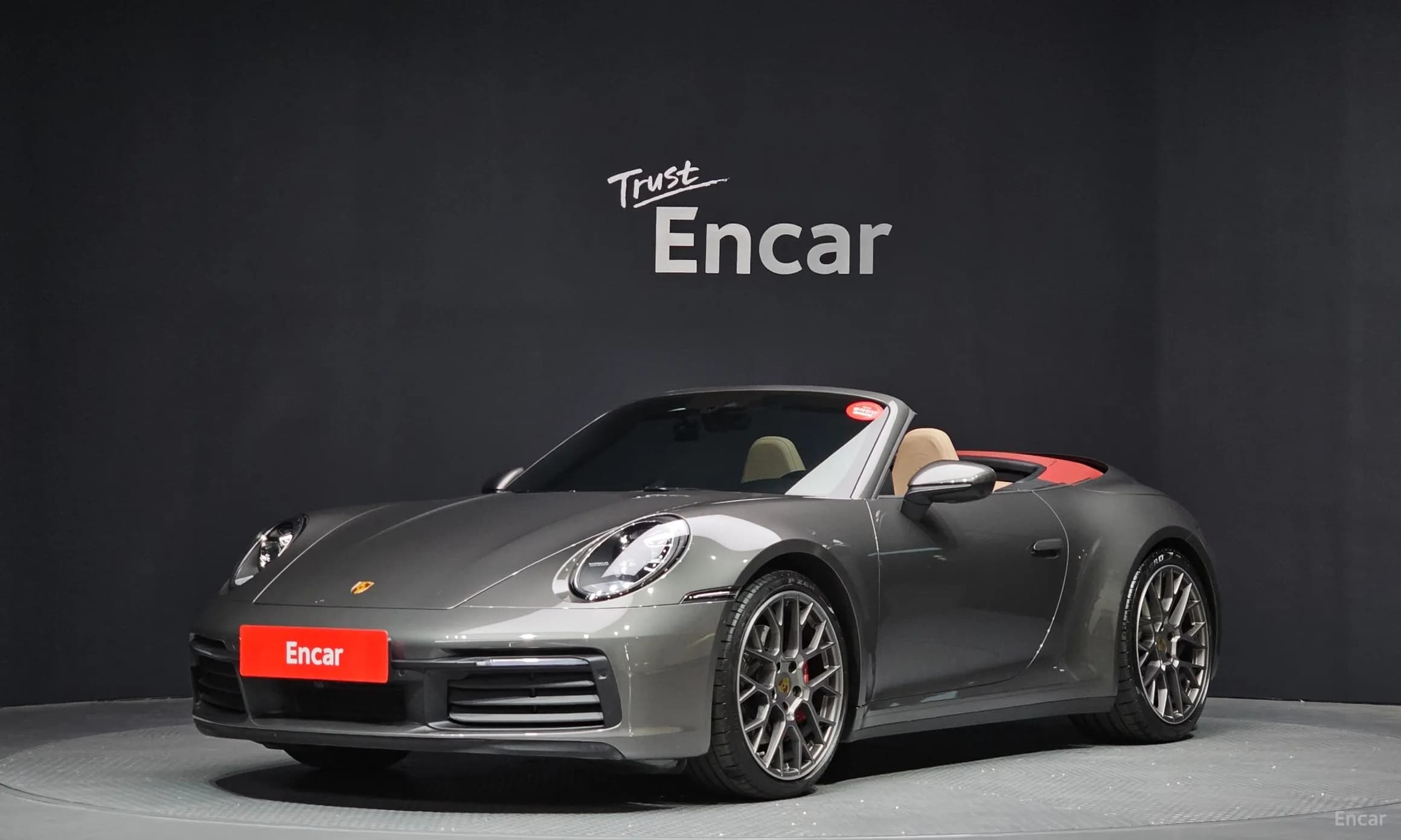 911 (992)