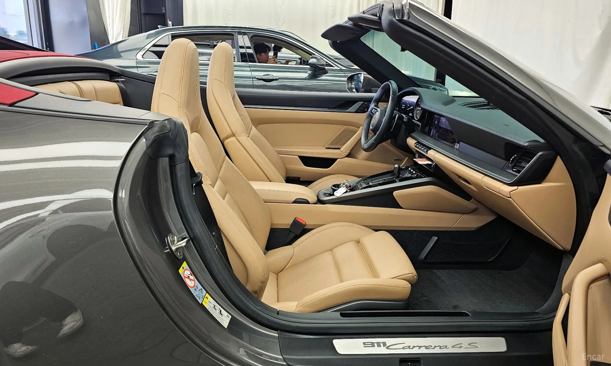 911 (992)