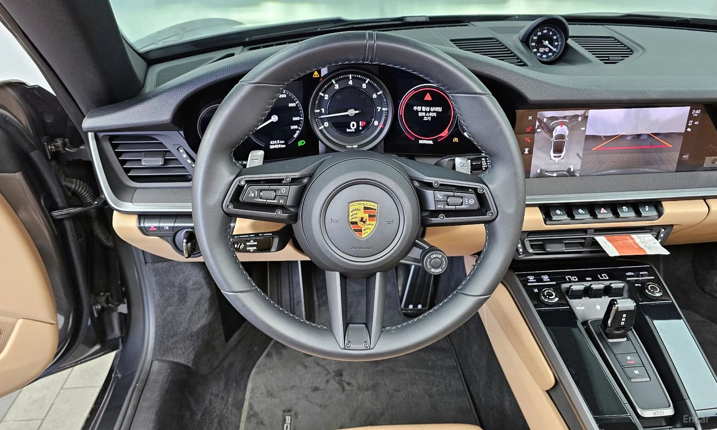 911 (992)