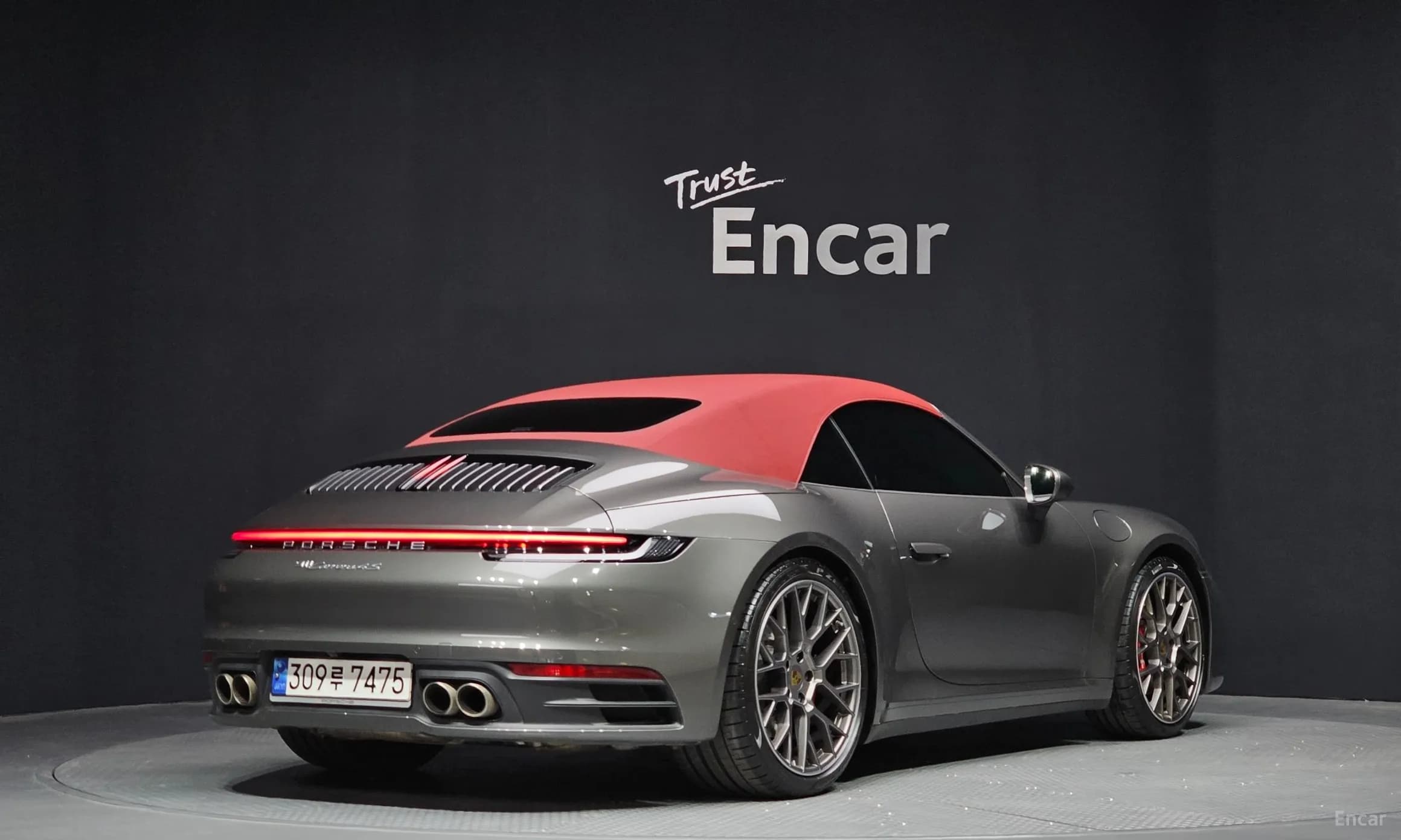 911 (992)