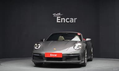 911 (992)