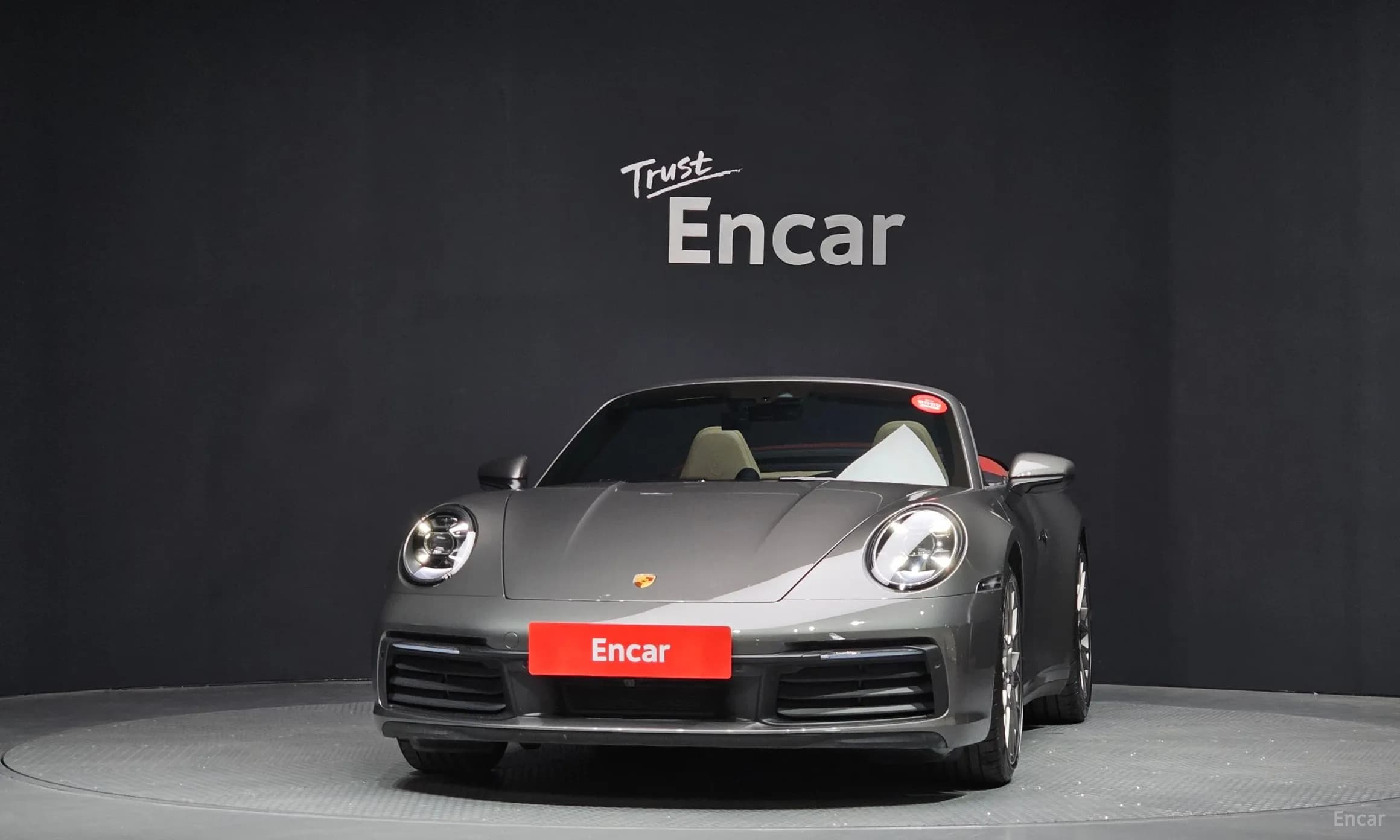 911 (992)