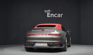 911 (992)