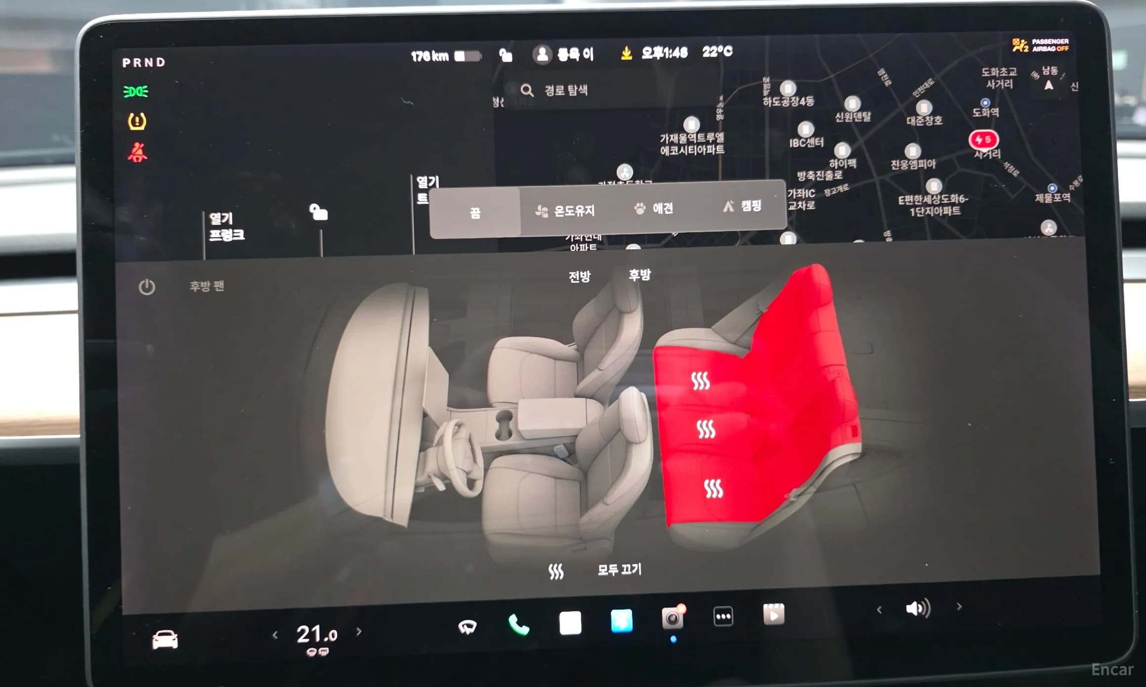 Model 3