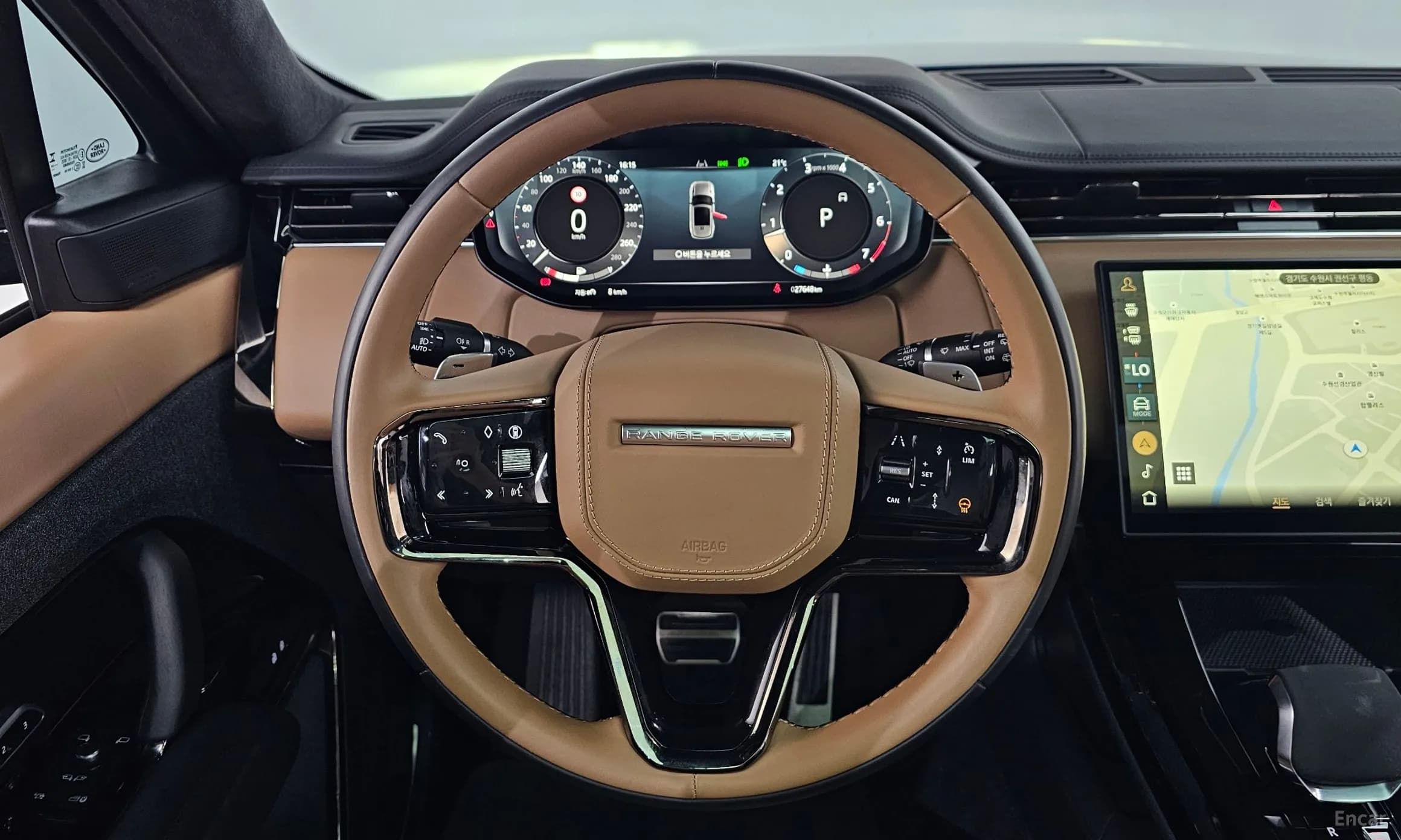 Range Rover Sport 3rd Generation