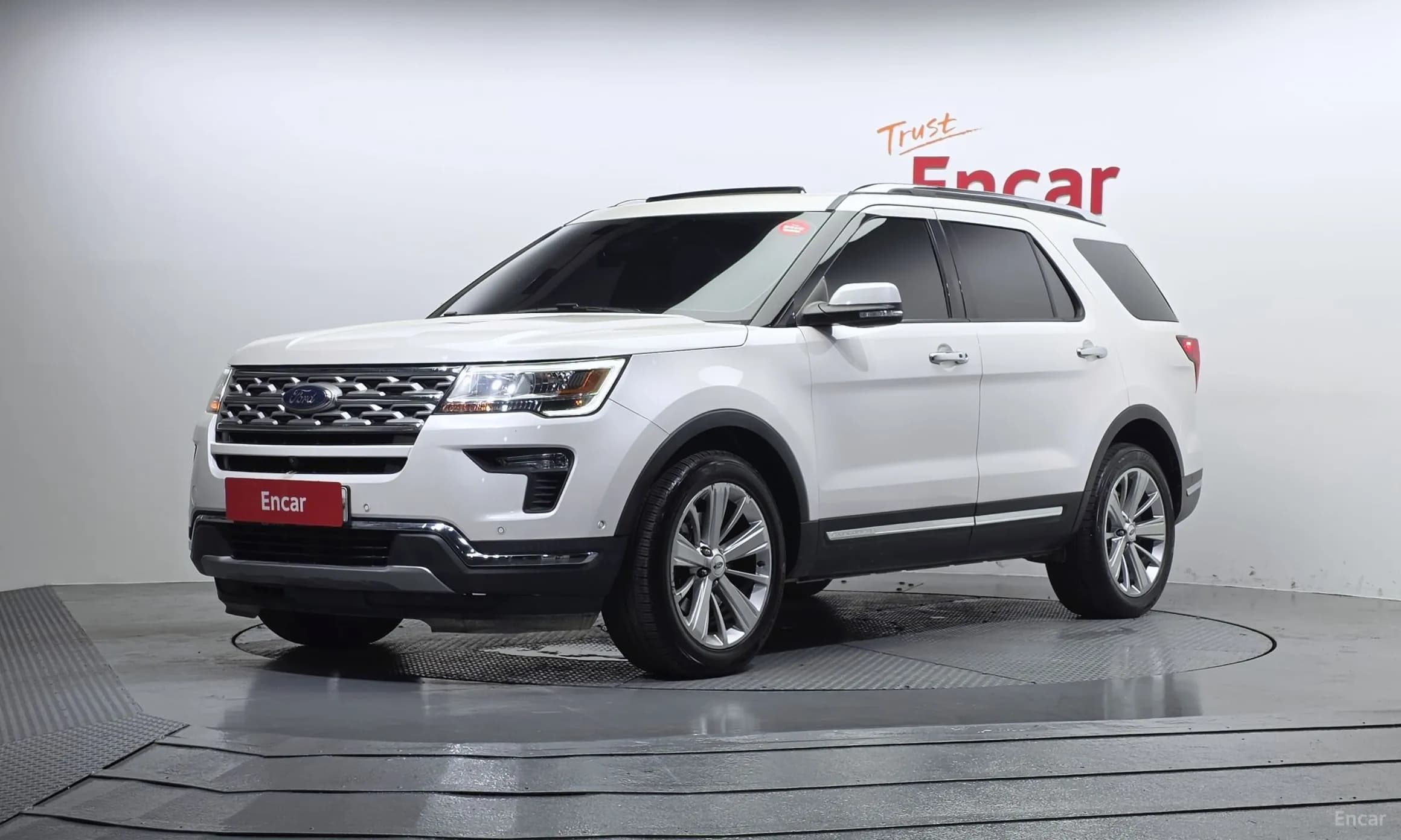 Explorer
