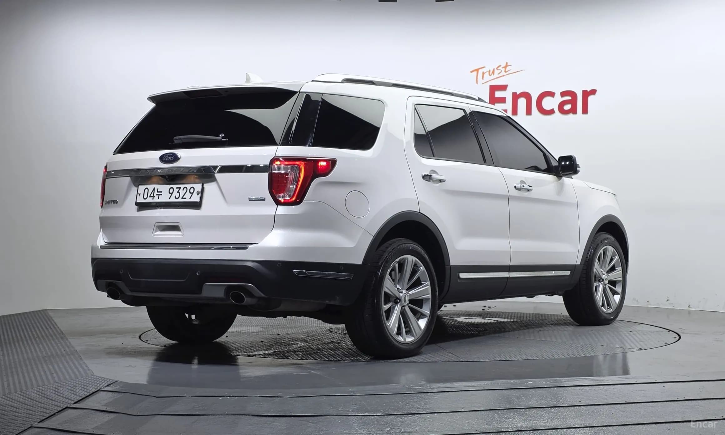 Explorer