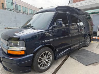 Express Van