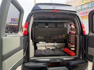 Express Van