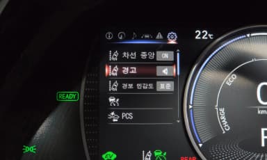 ES300h 7th Generation