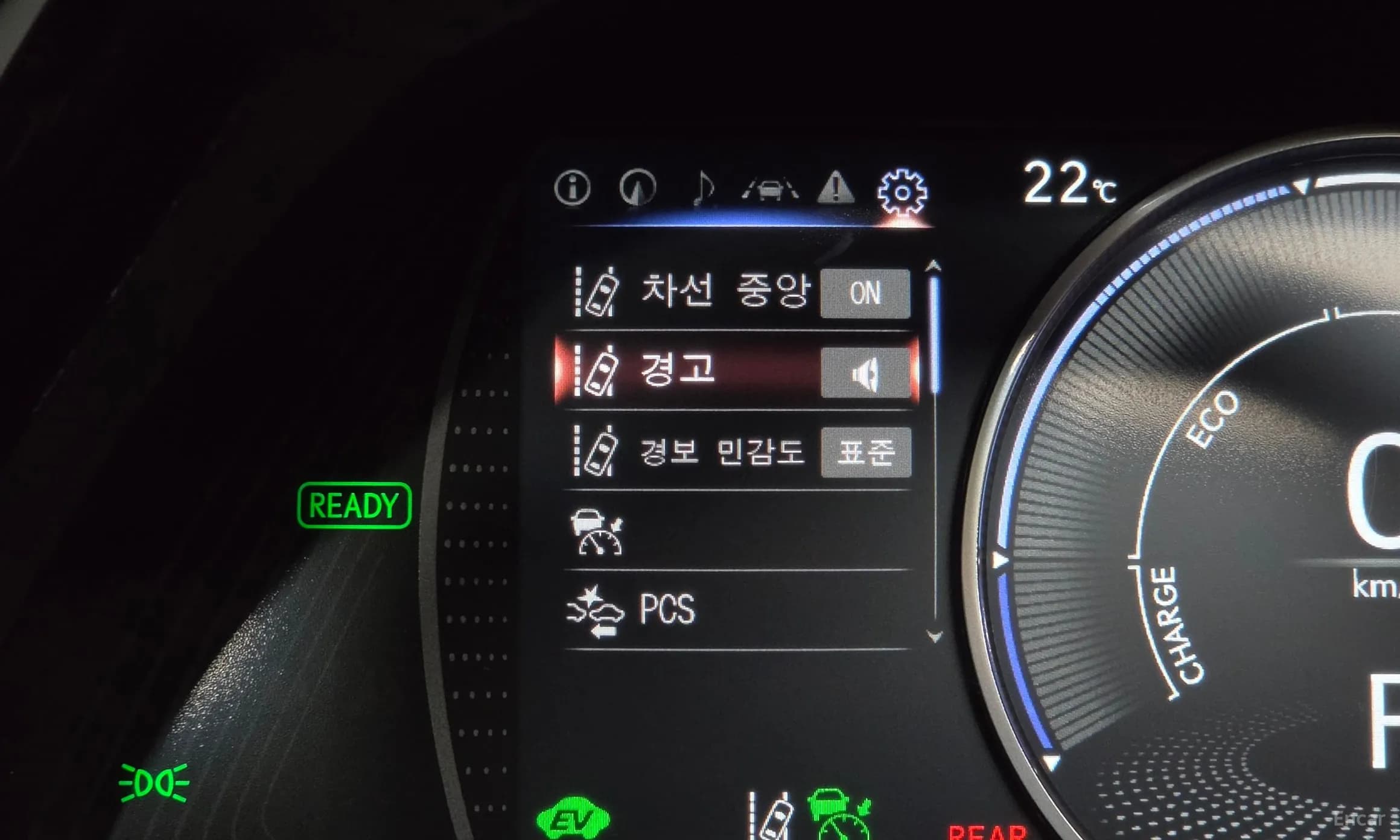 ES300h 7th Generation