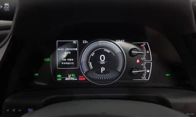 ES300h 7th Generation