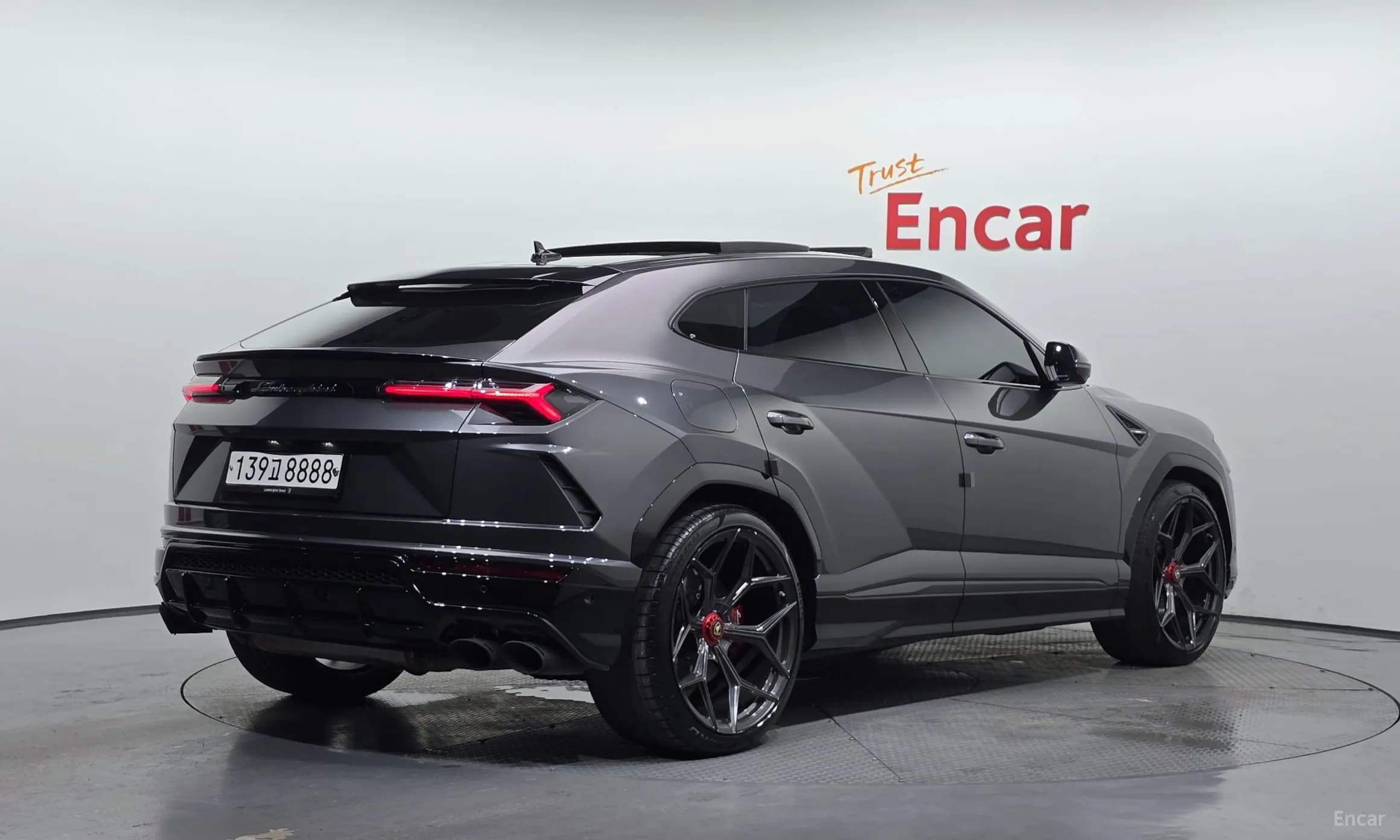 Urus