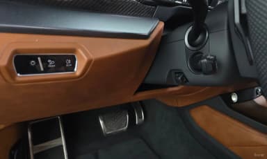 Urus