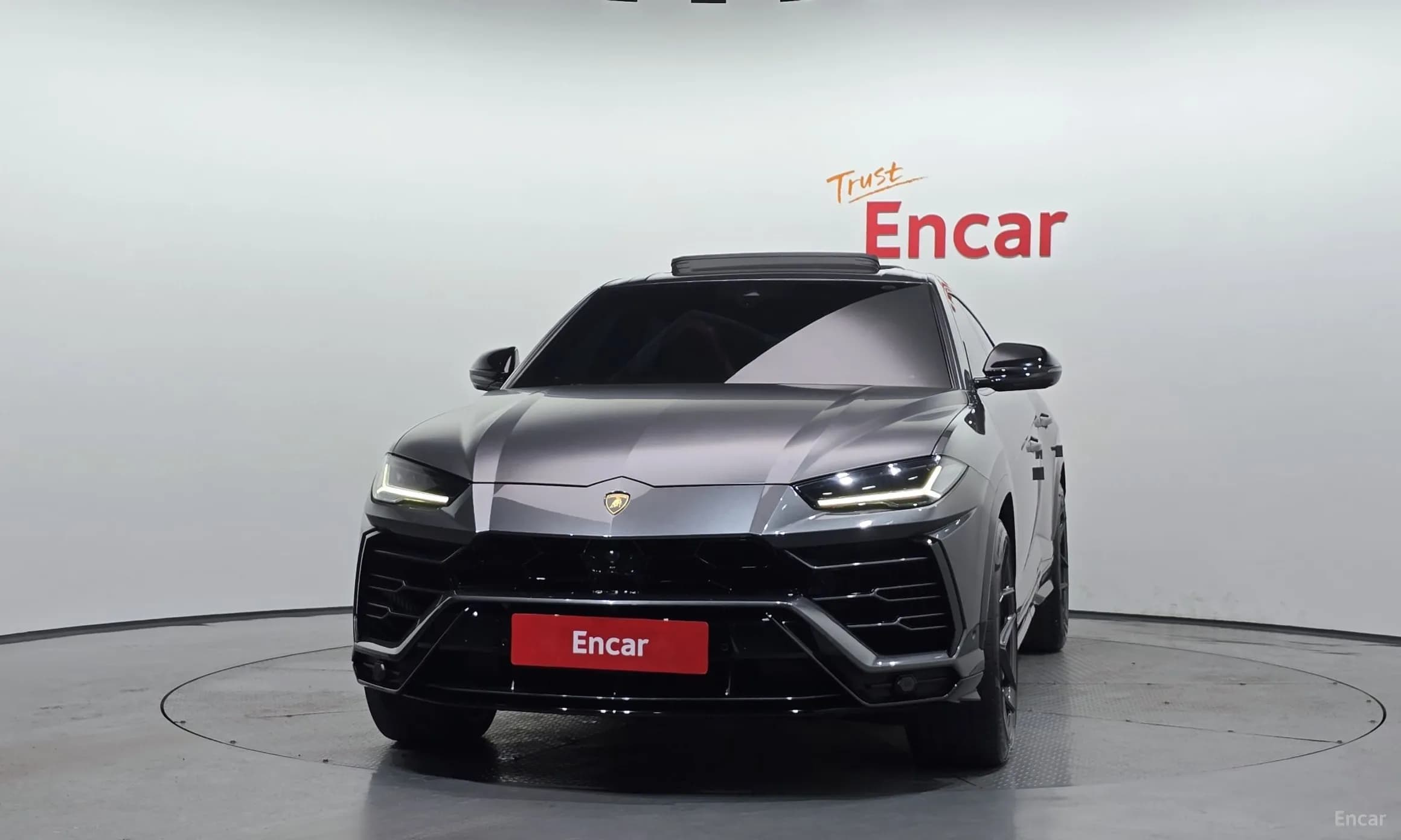 Urus