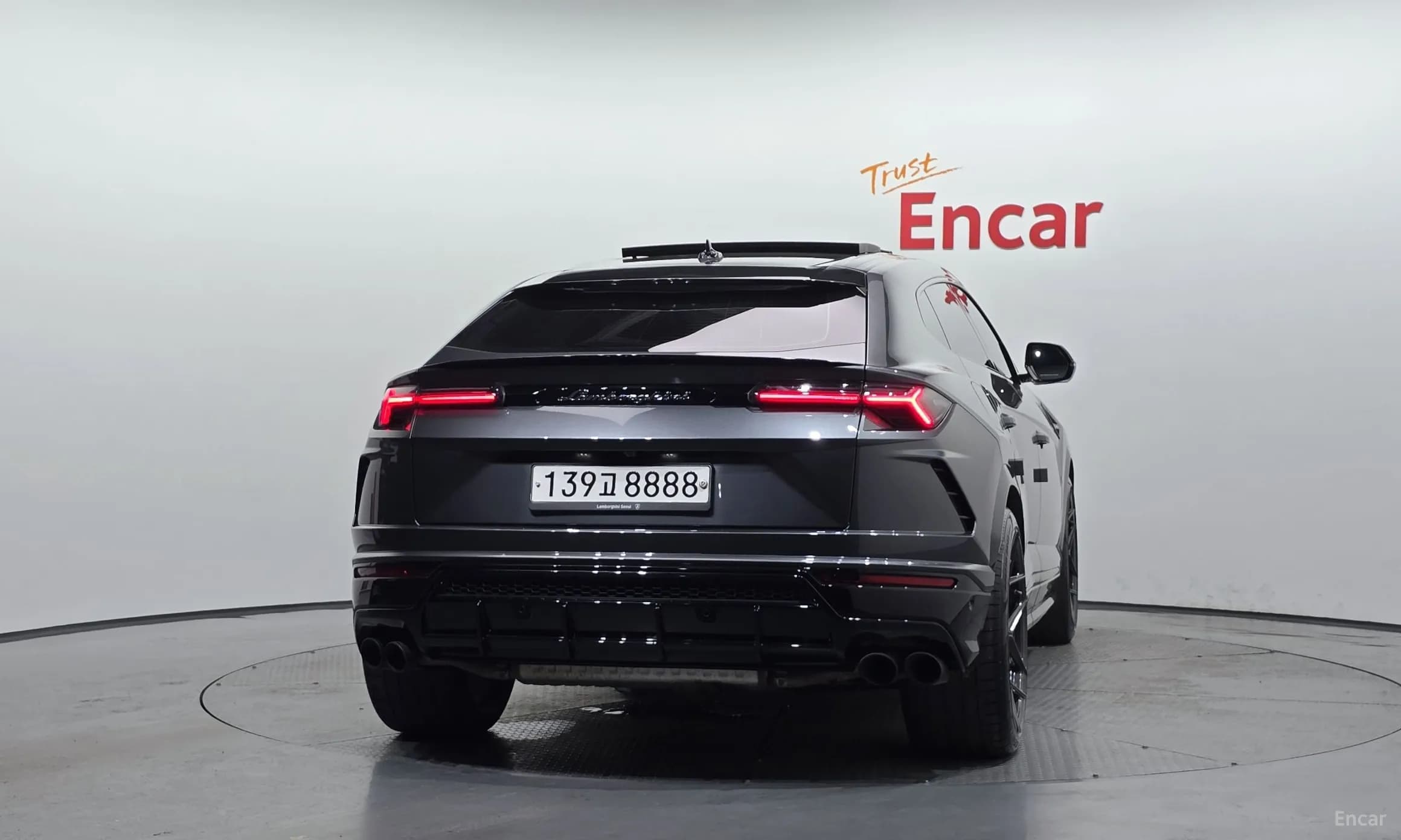 Urus
