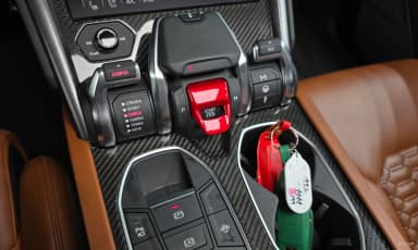 Urus