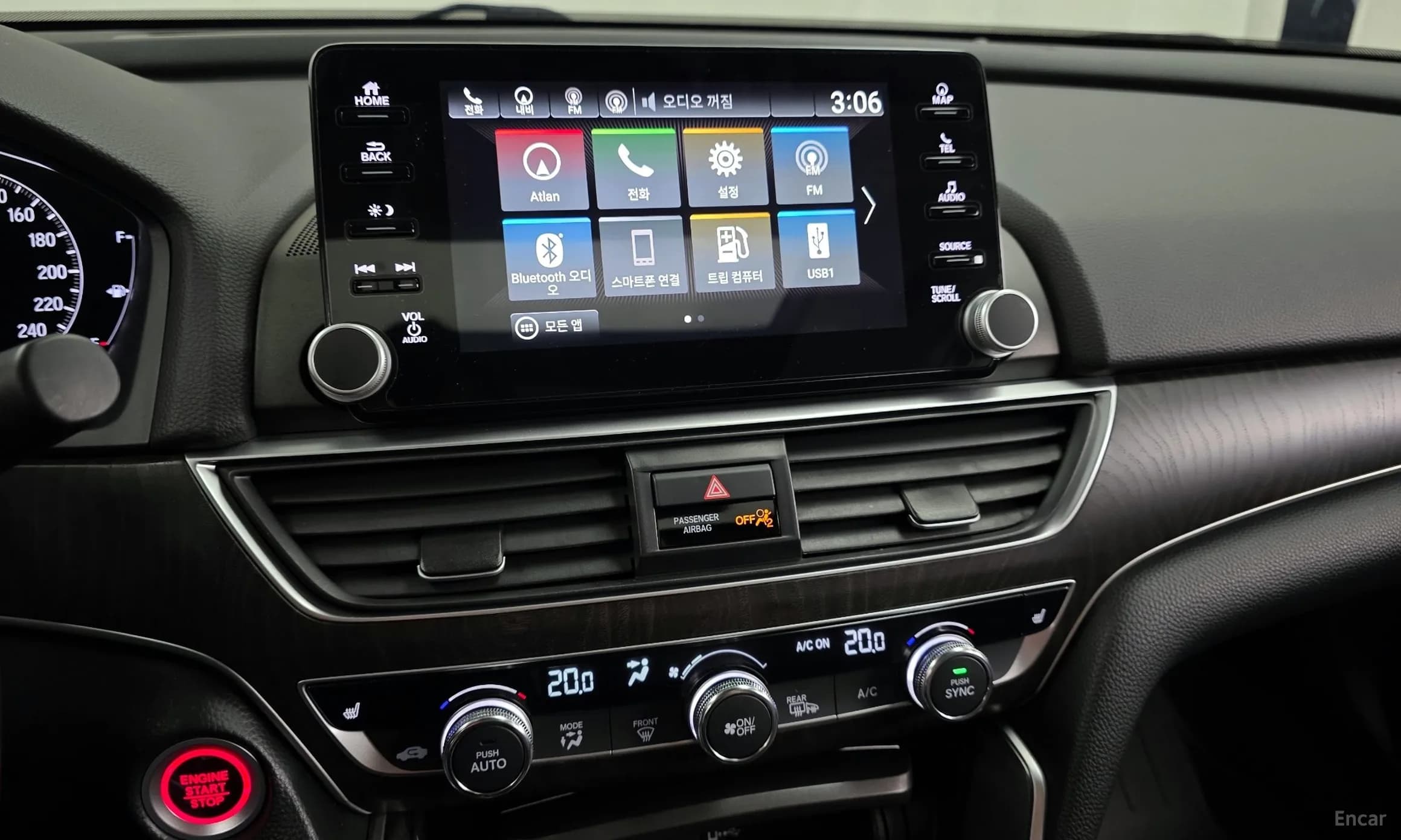 Accord 10th Generation