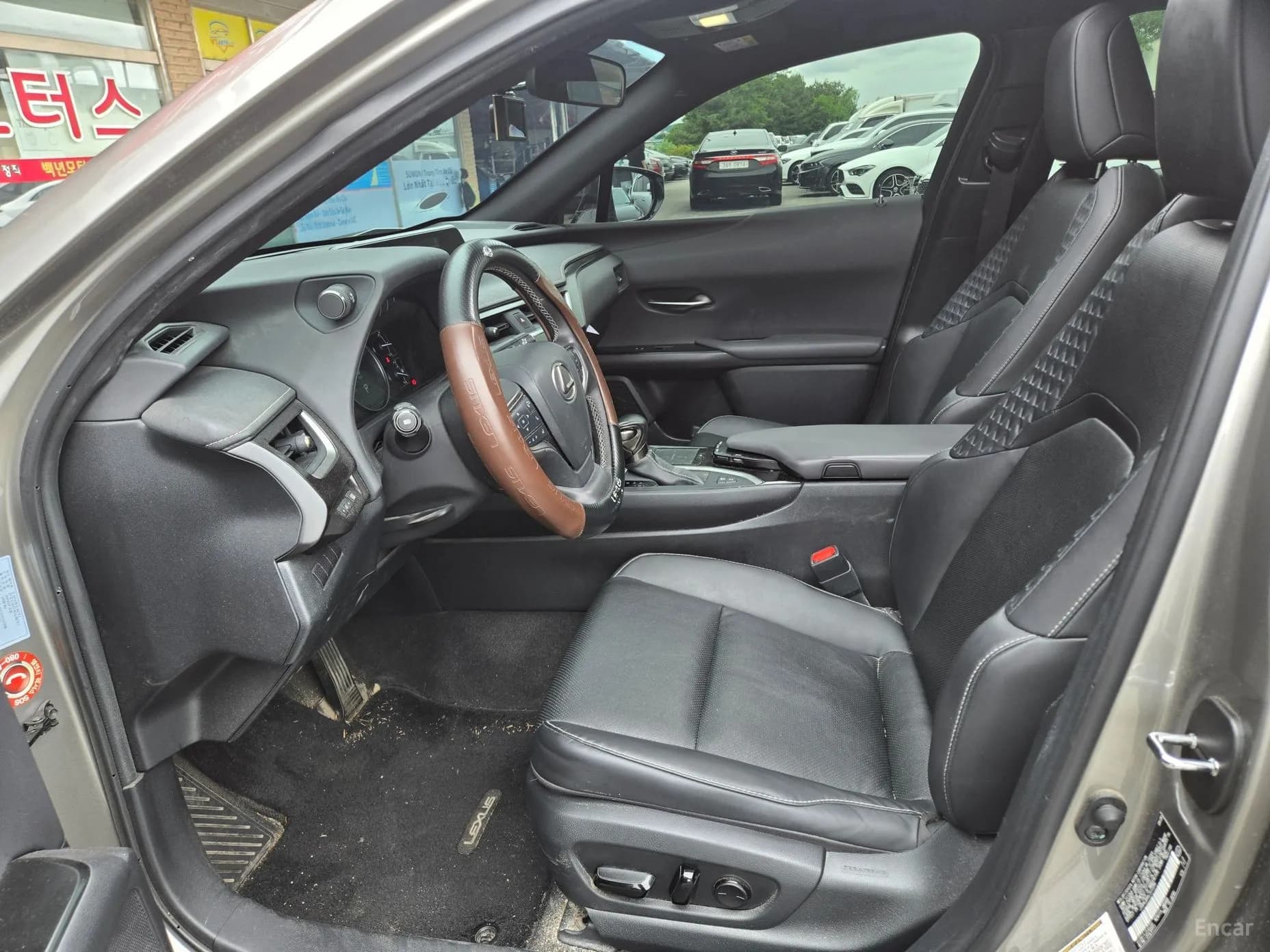 UX250h