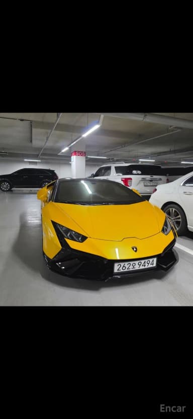 Uracan