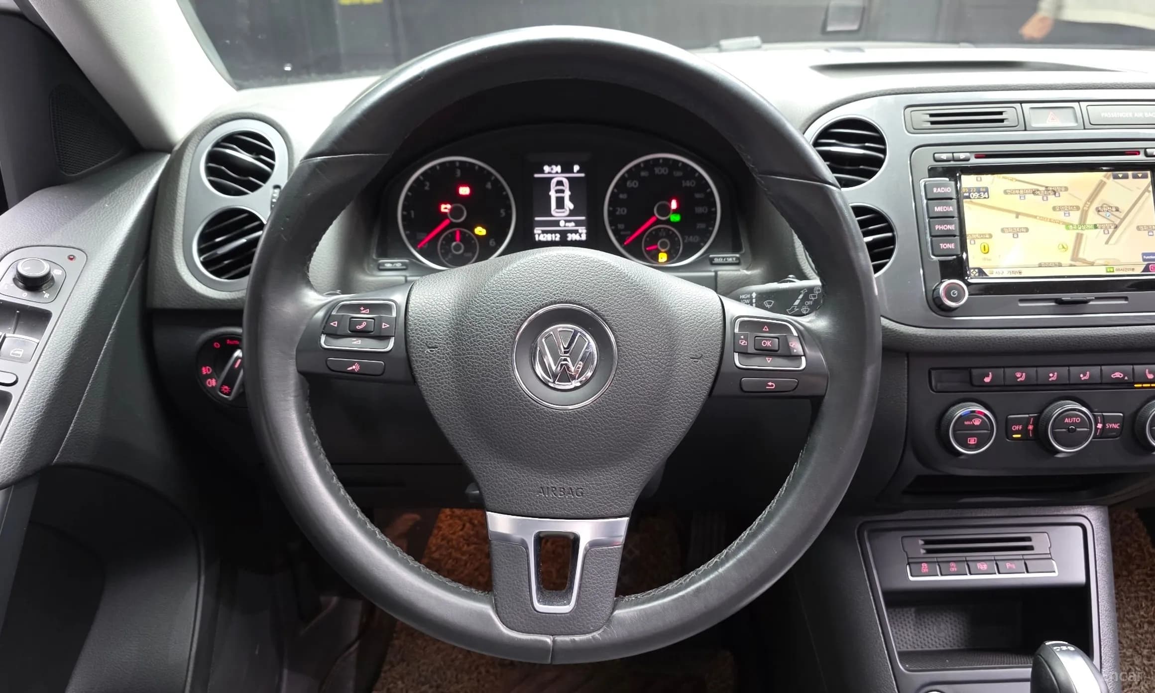 New Tiguan