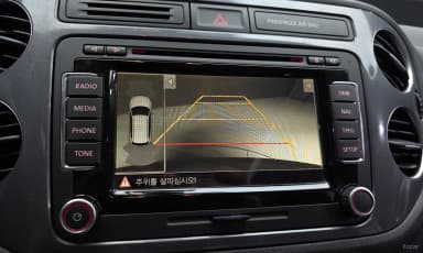 New Tiguan