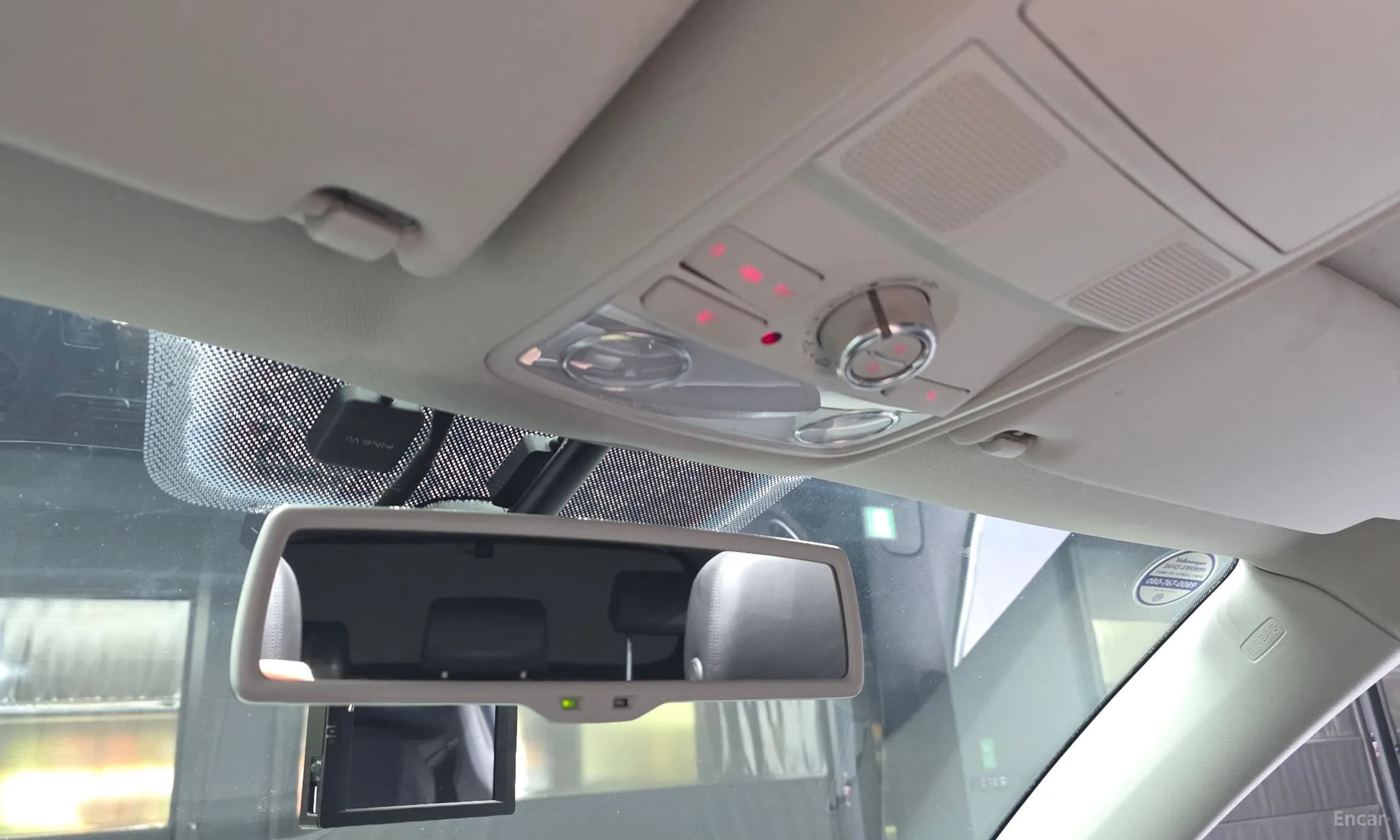 New Tiguan