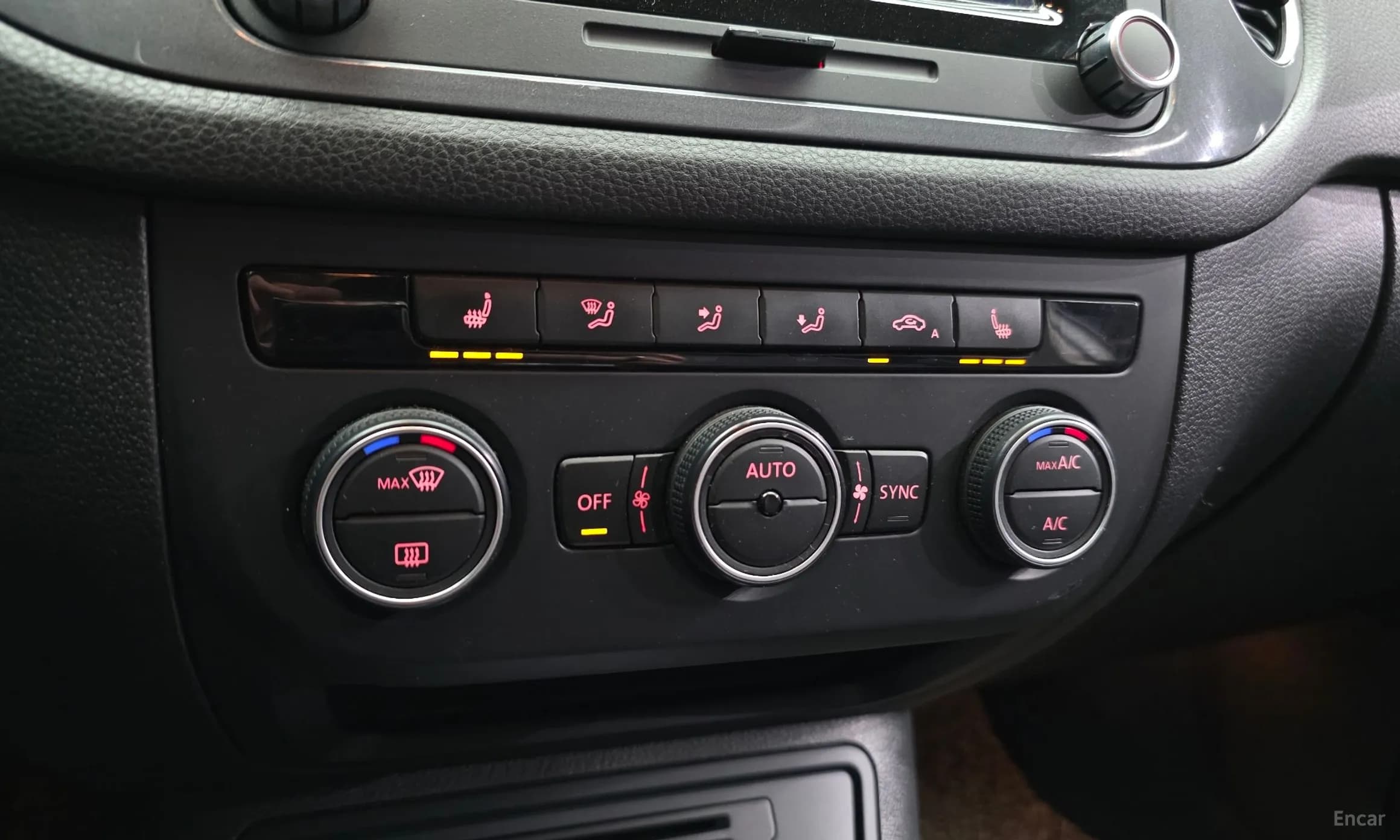 New Tiguan