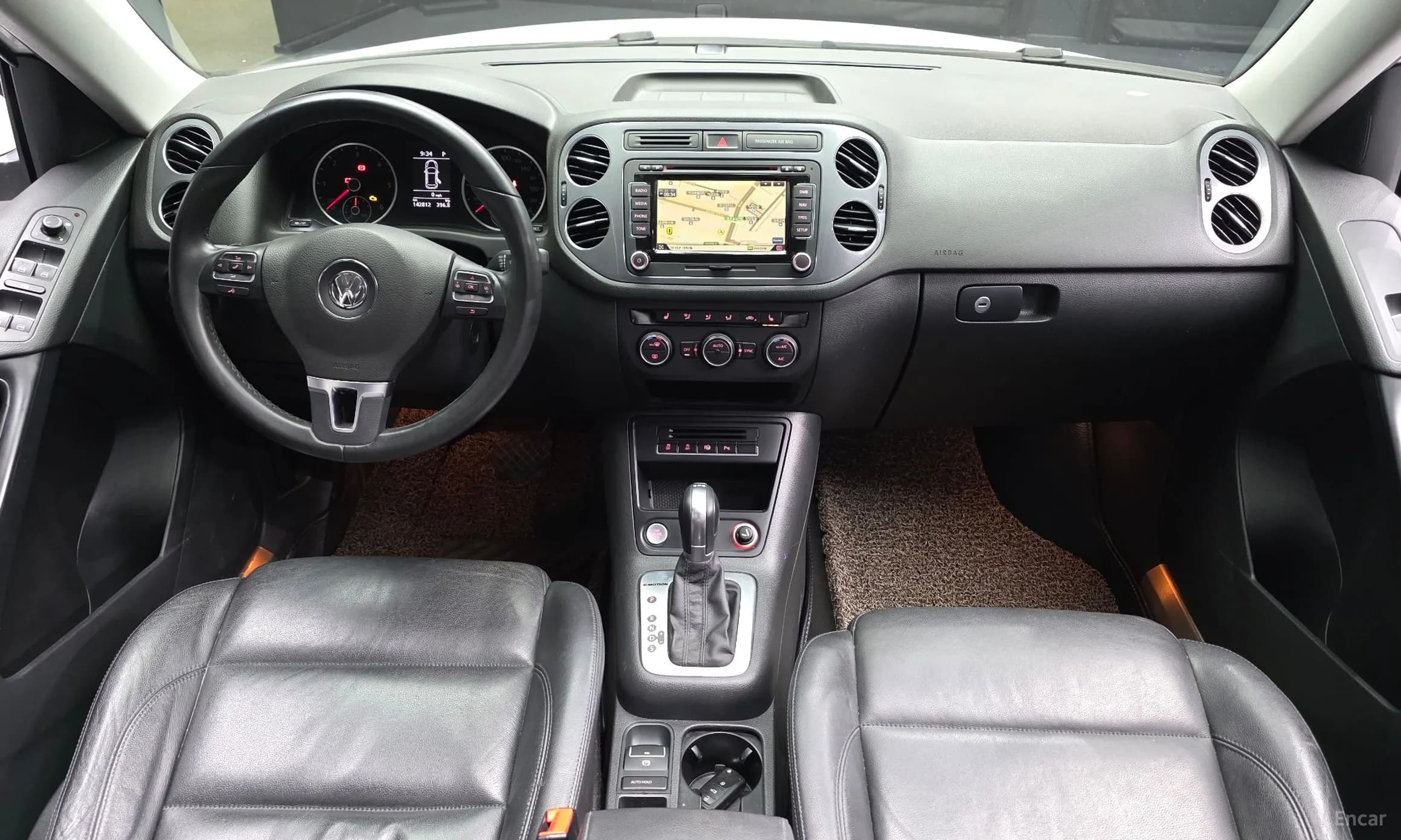 New Tiguan