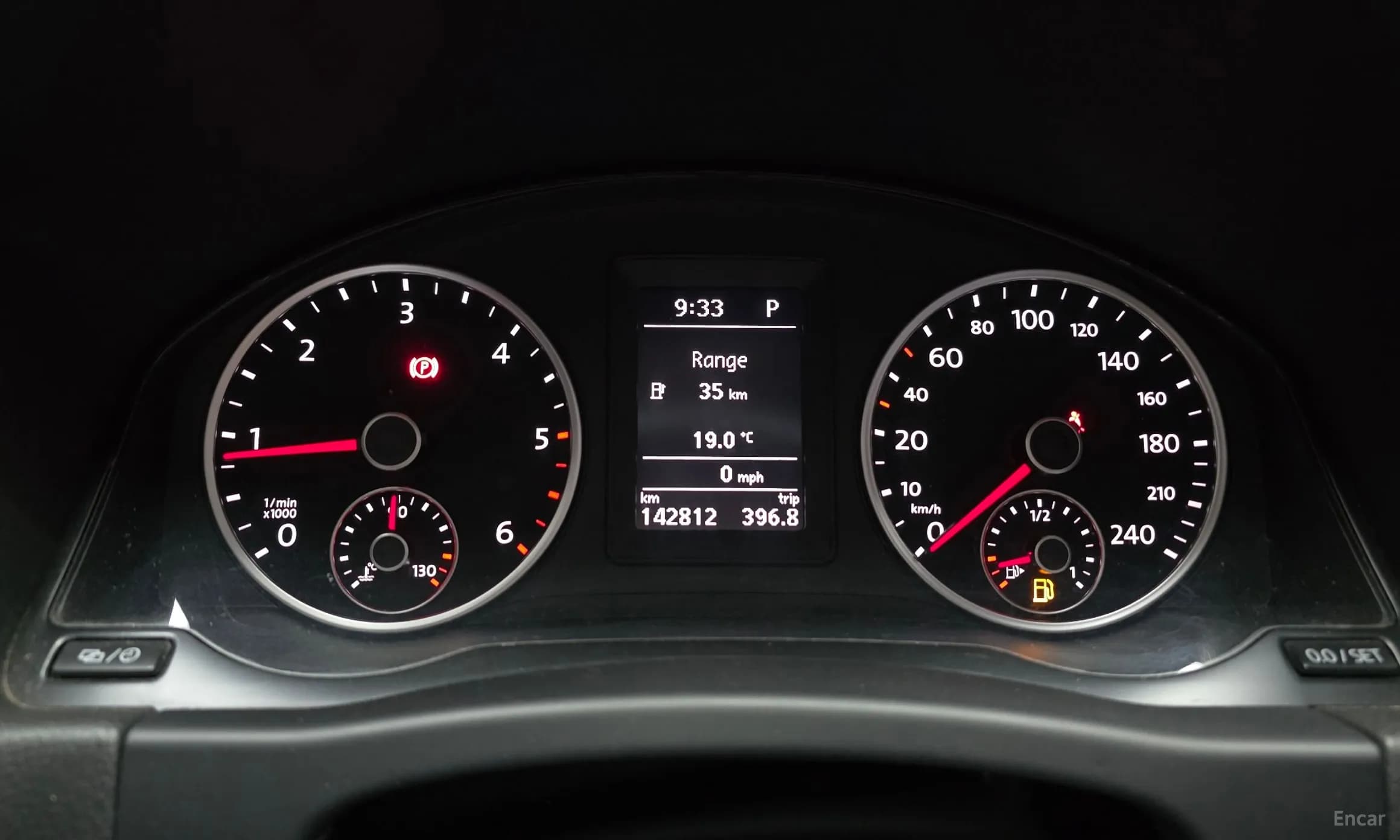 New Tiguan
