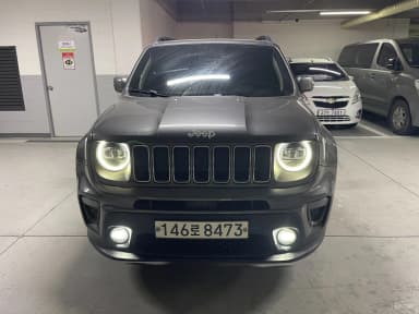Renegade