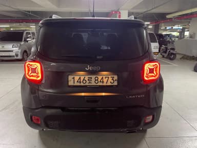 Renegade