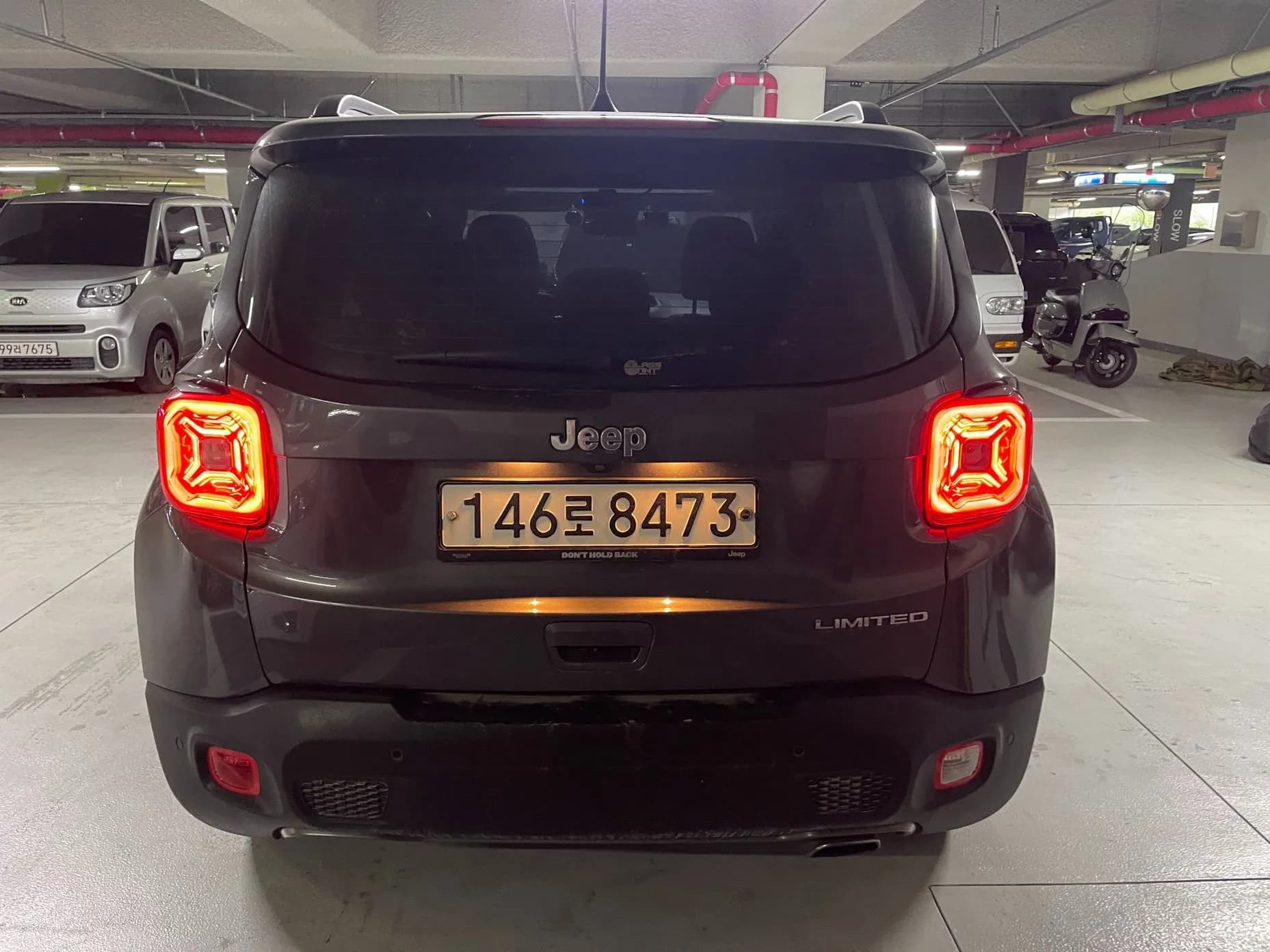 Renegade