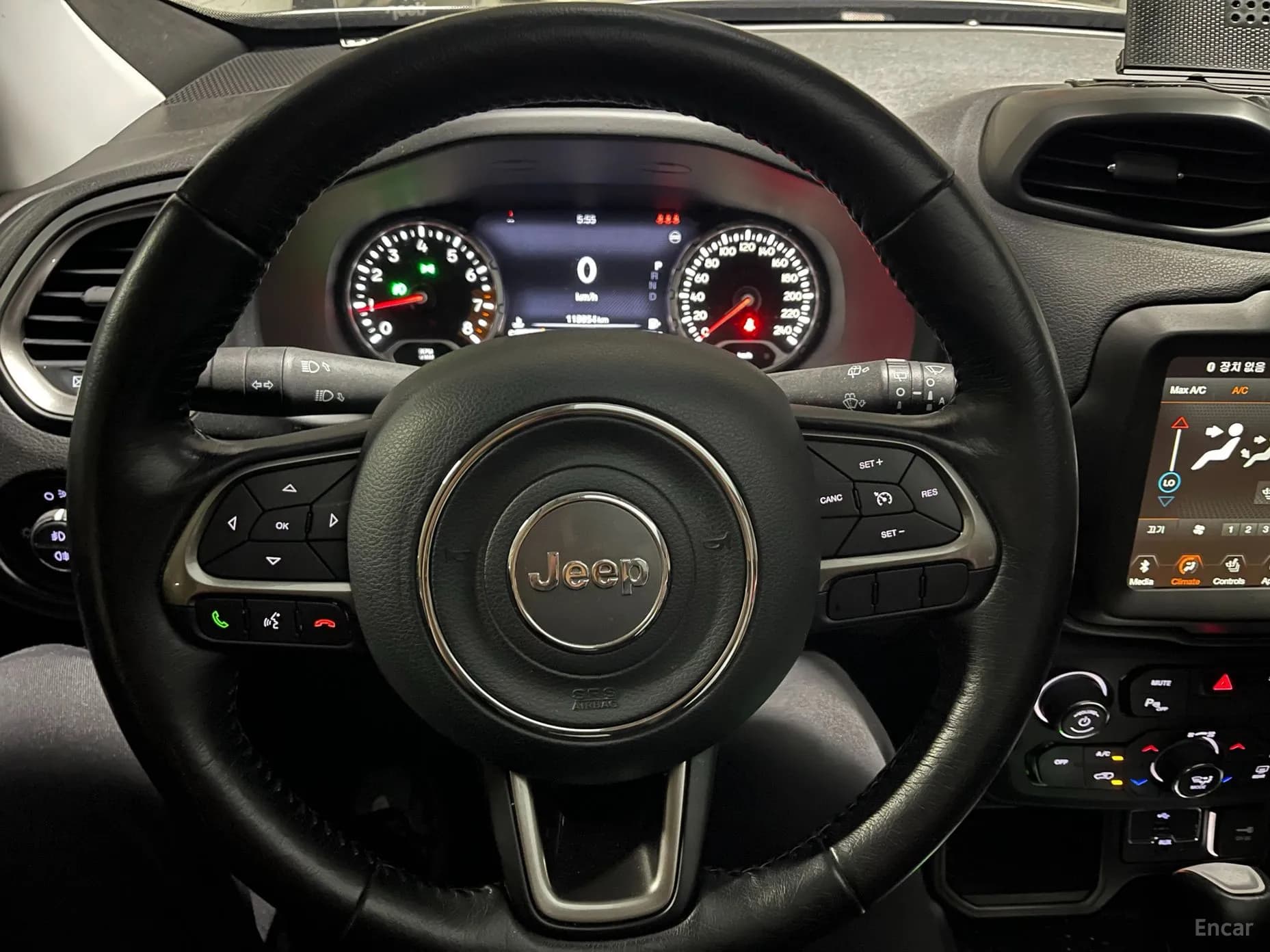 Renegade