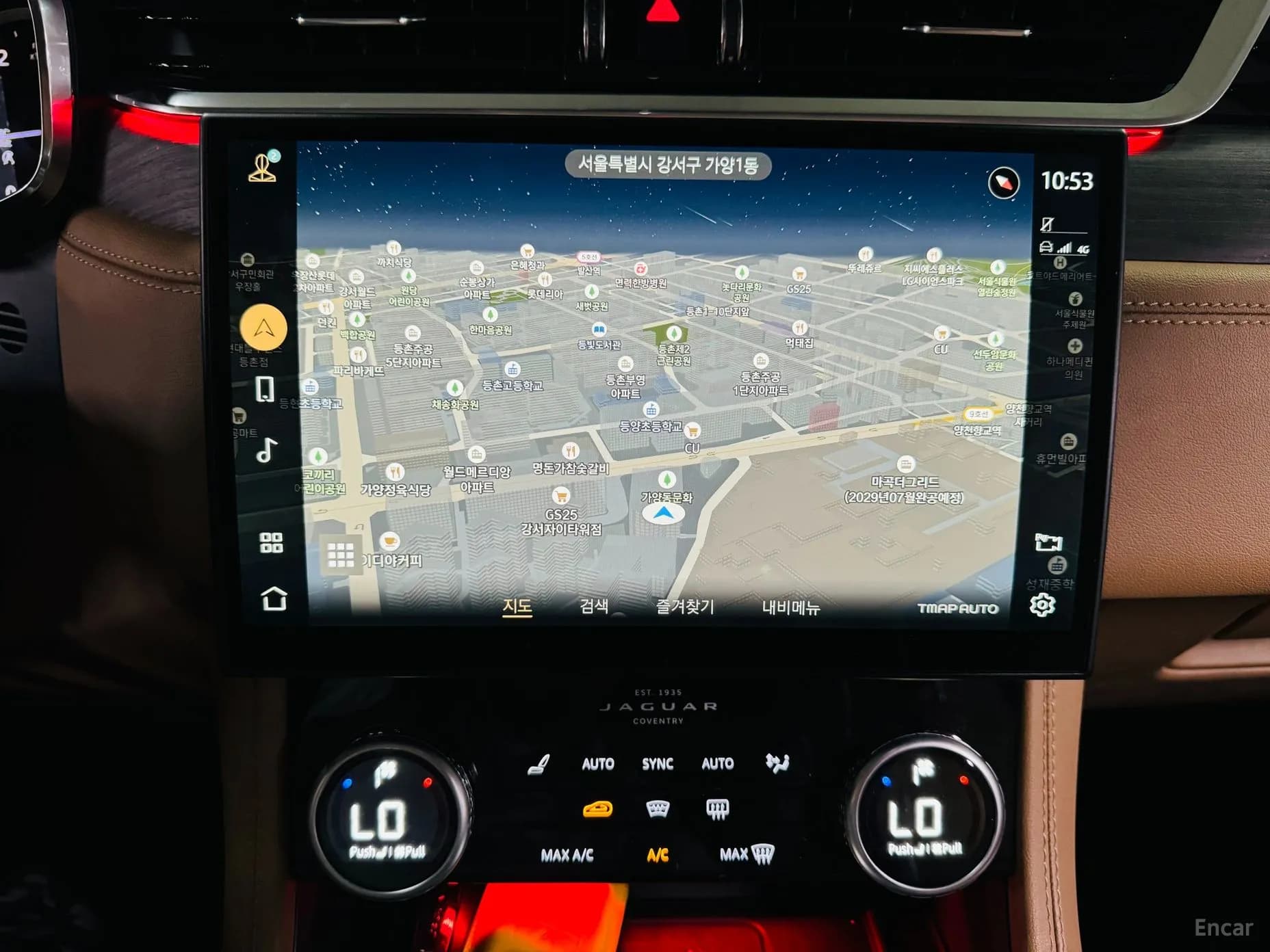 F-PACE
