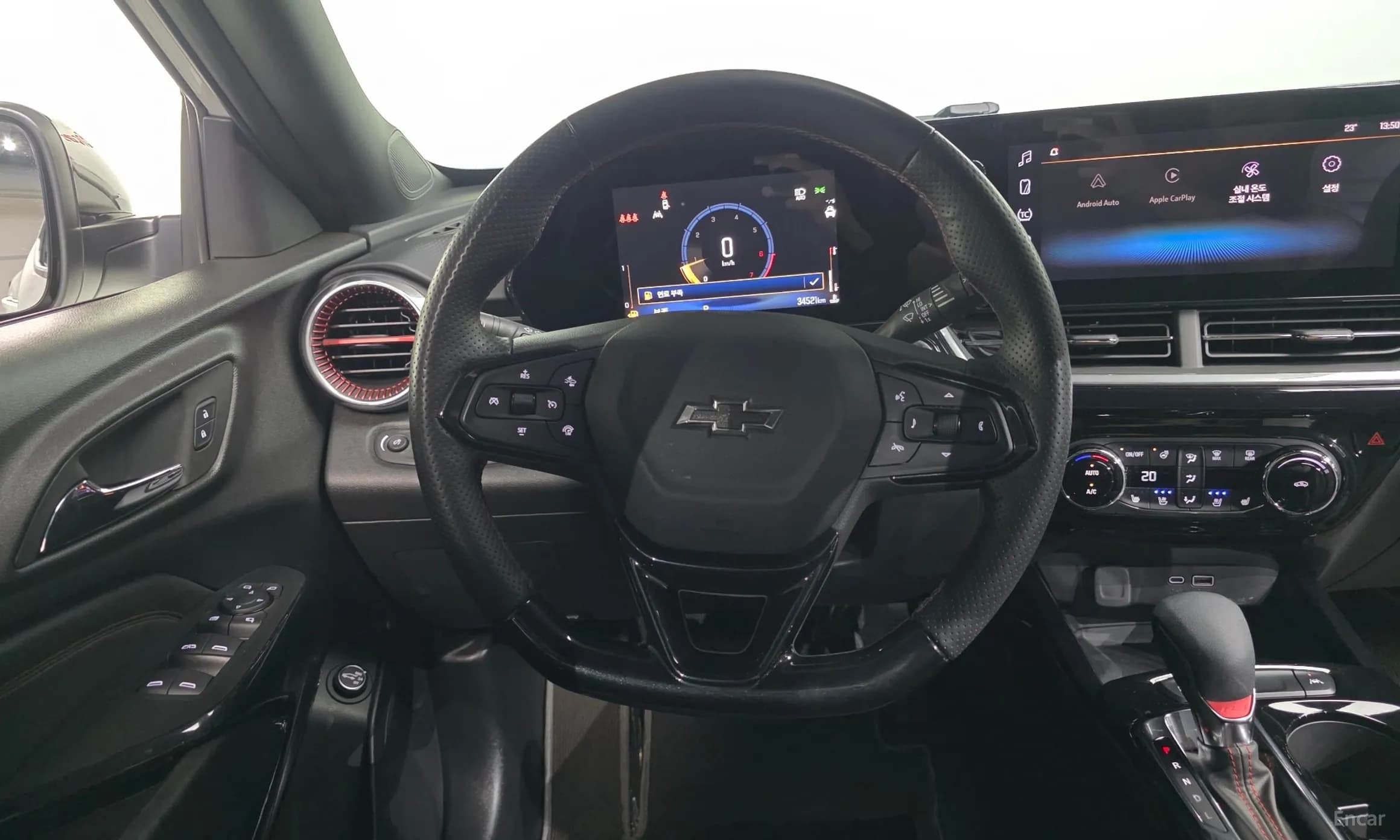 Trax Crossover