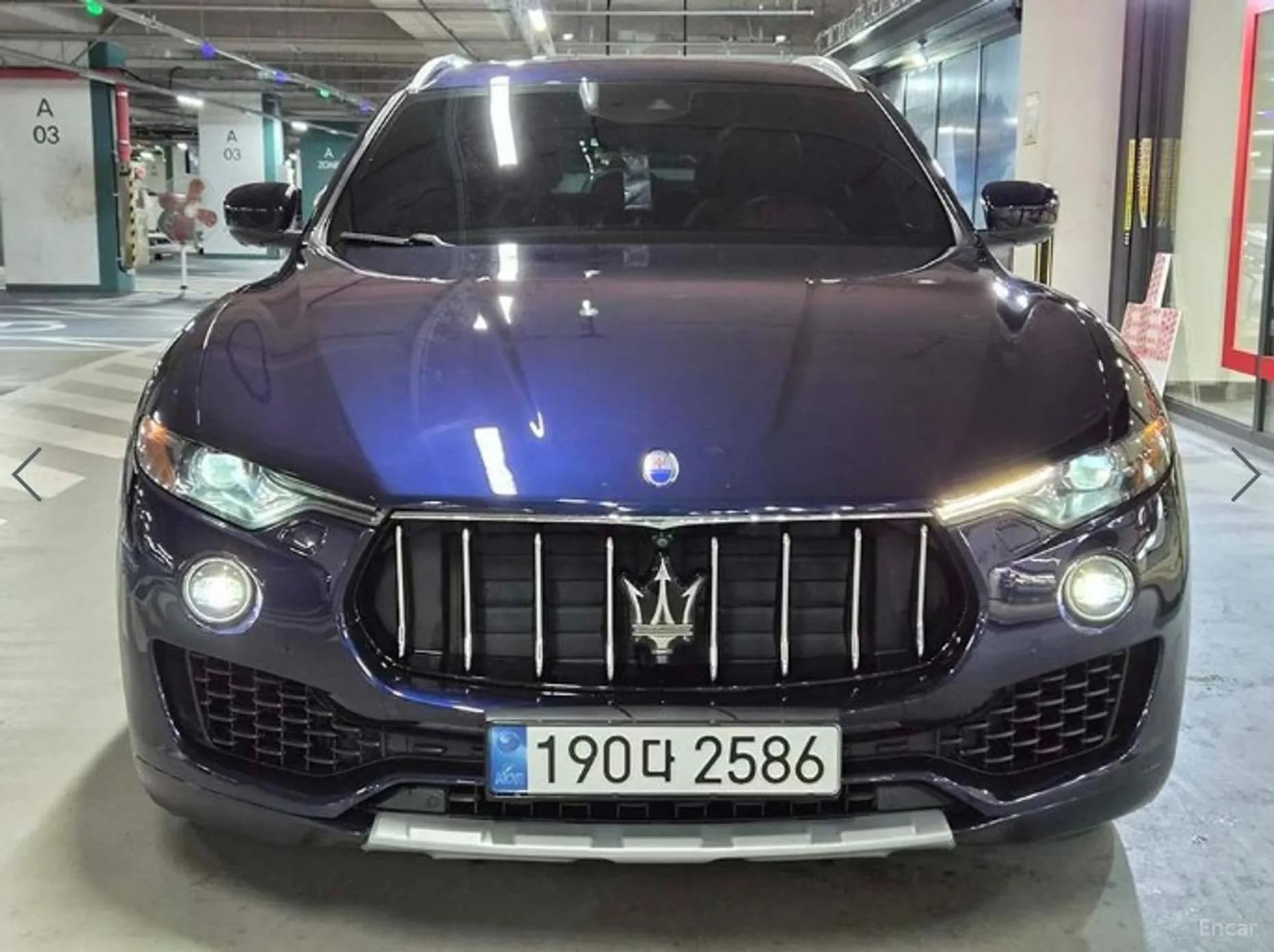 Levante
