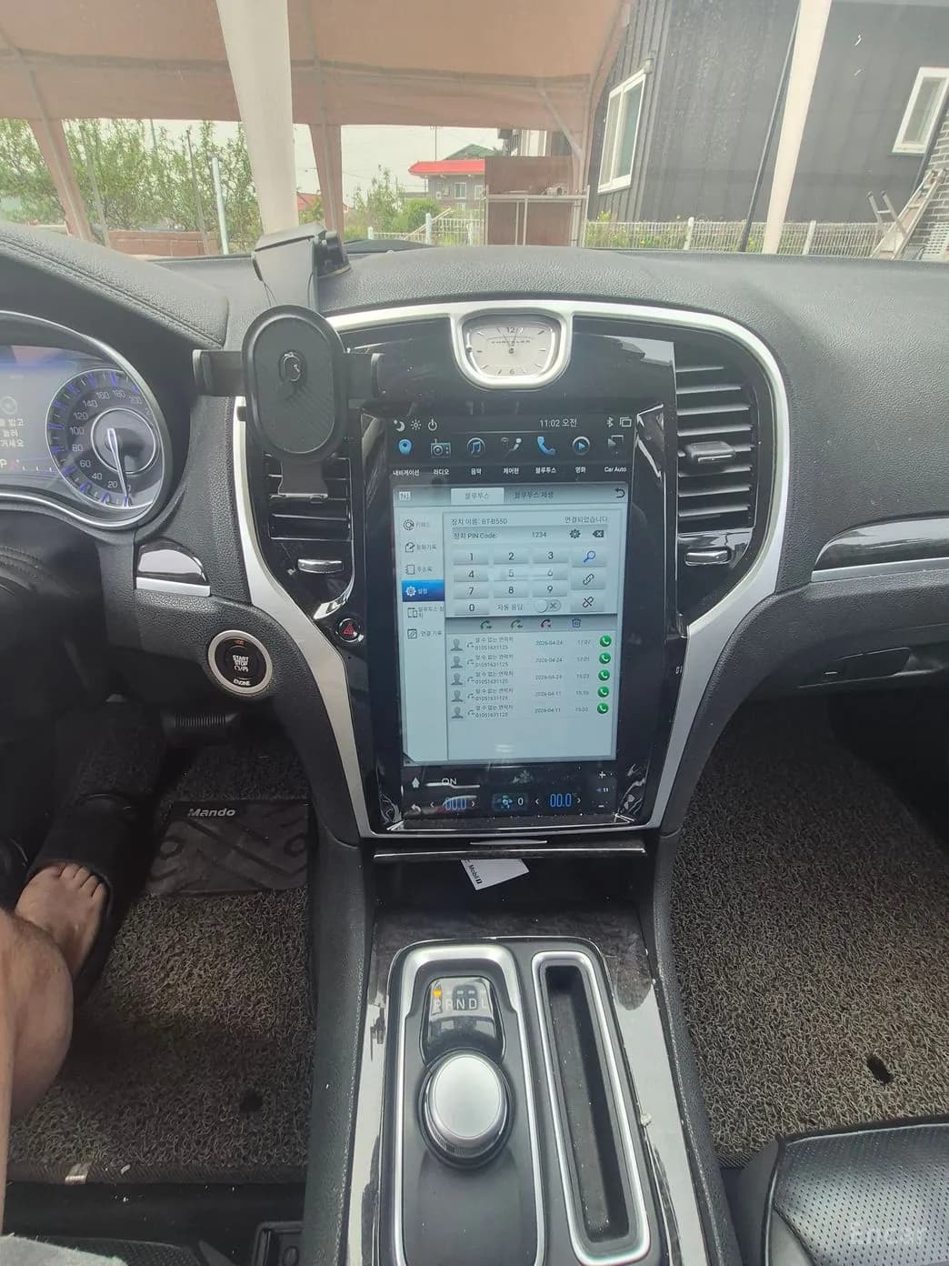 The New 300C