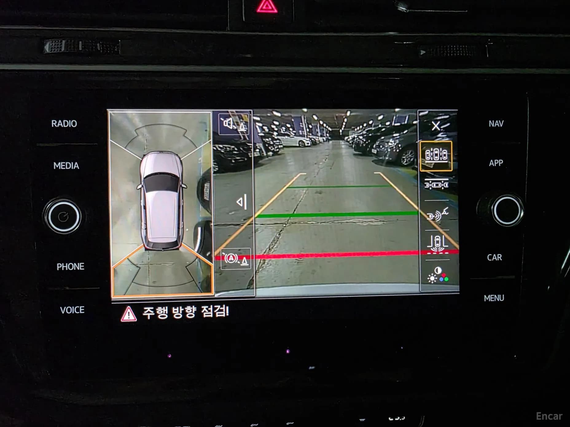 Tiguan 2nd Generation