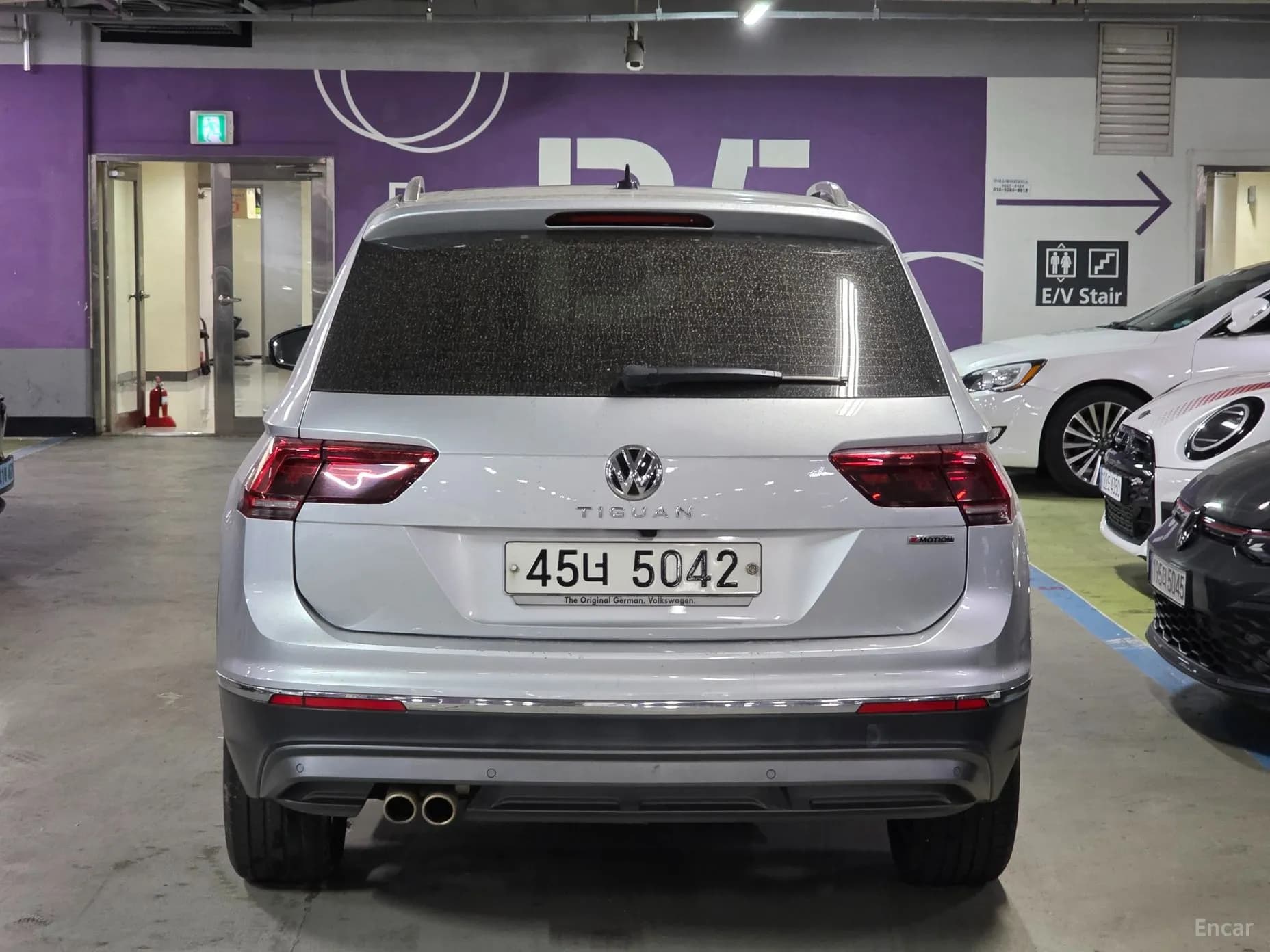 Tiguan 2nd Generation