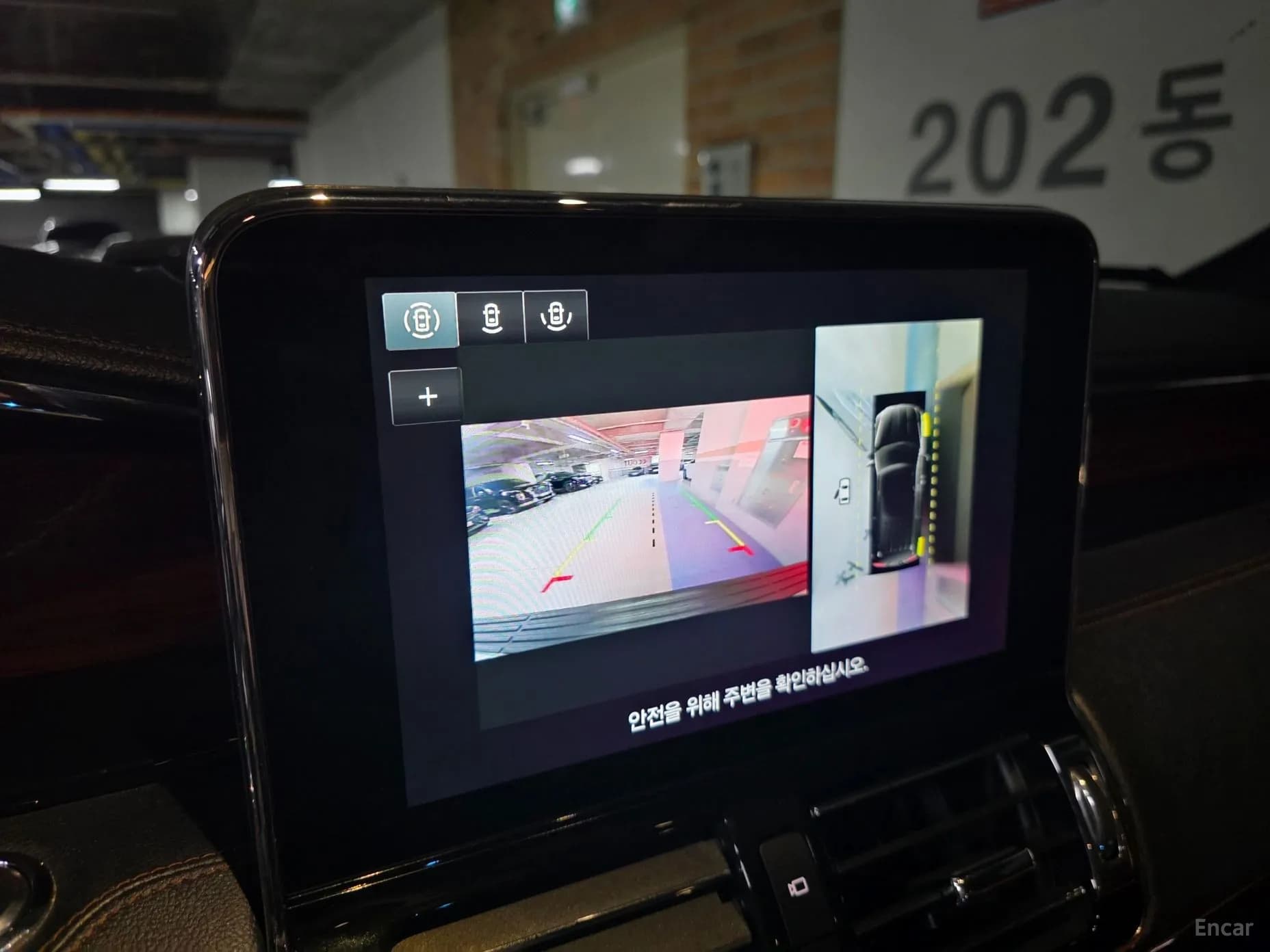 Navigator 4th generation