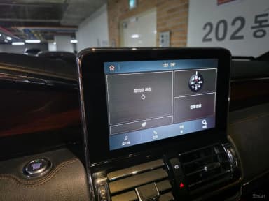 Navigator 4th generation