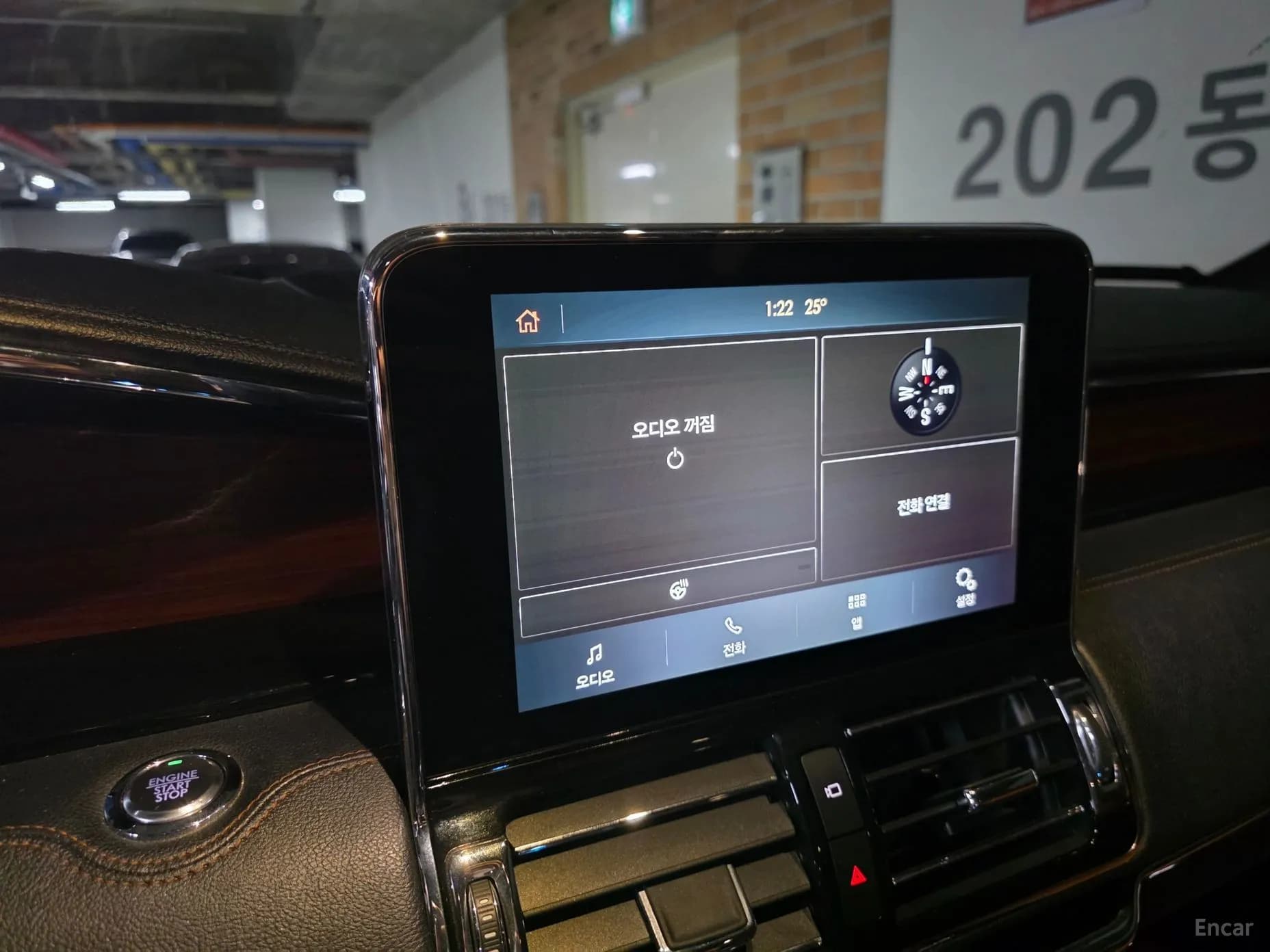 Navigator 4th generation