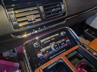 Navigator 4th generation