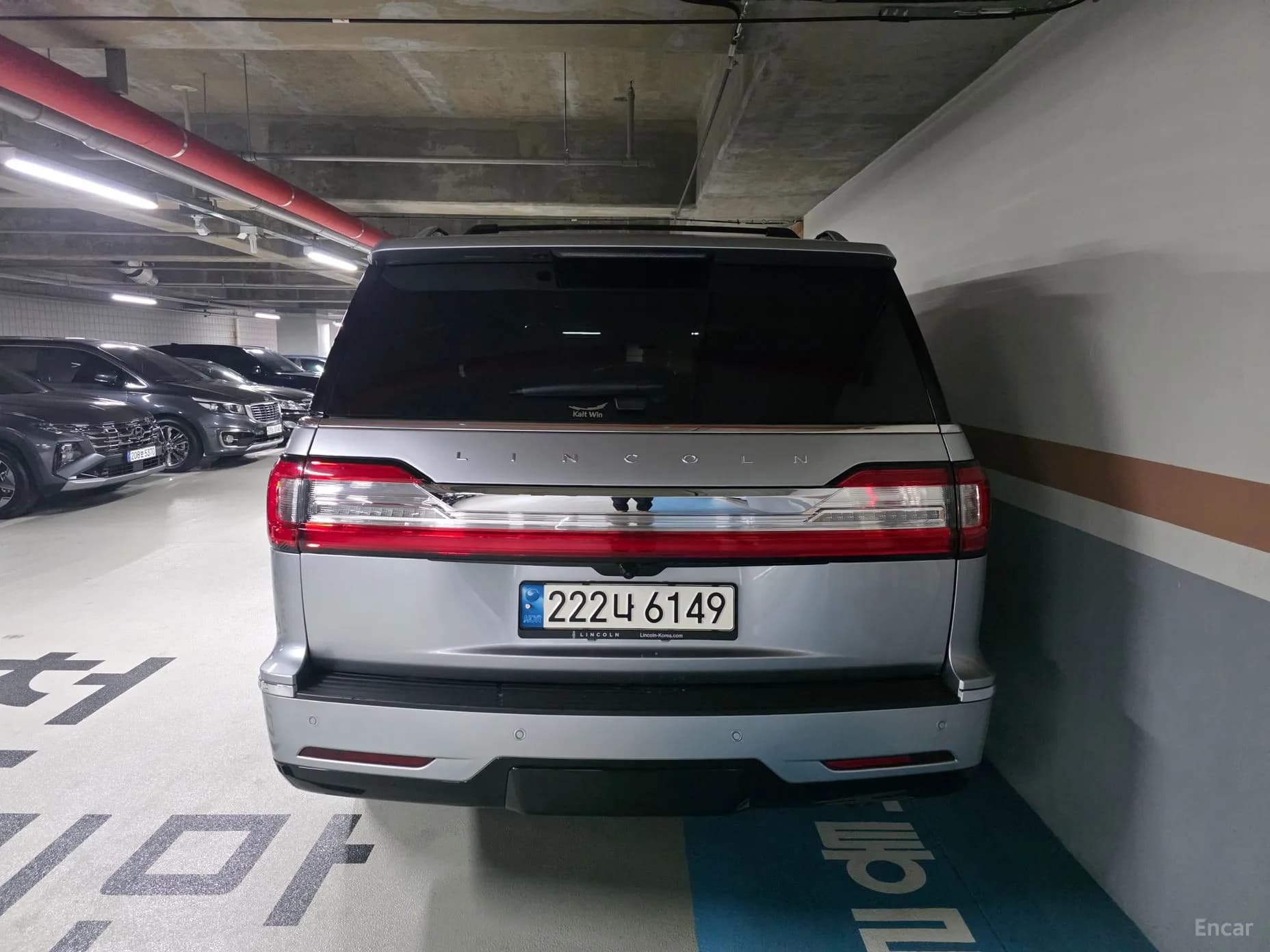 Navigator 4th generation